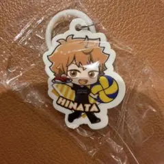 ビッくらポン　ハイキュー！！　めじるしチャーム　日向翔陽 くら寿司