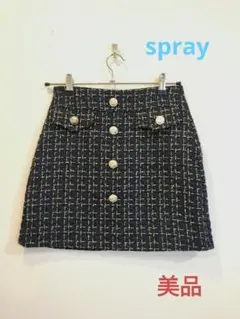 spray ネイビーゴールドツイードミニスカート