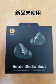 2026年最新】beats studio buds 新品の人気アイテム - メルカリ