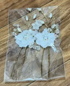 花モチーフ ヘアピン 2個セット