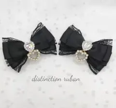 なの様 リクエスト 2点 まとめ商品