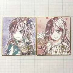 2026年最新】今井リサ サインの人気アイテム - メルカリ