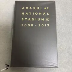 嵐写真集ARASHI at National Stadium　2008-2013のサムネイル