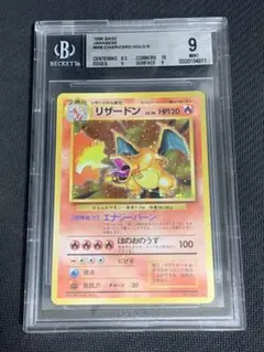 2026年最新】Pokemon Card Game シリーズ：ポケットモンスターカード