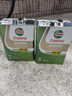 新品未開封】Castrol EDGE 0W-20 4L×2缶セット - メルカリ