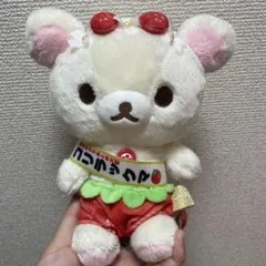 2025年最新】コリラックマ とちおとめの人気アイテム - メルカリ