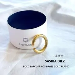 Item thumbnail for item 786d9597-b388-4465-b40c-0d319499d5eb