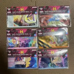 一番くじ ヴィジランテ H賞 ジッパーバッグ＆ステッカーセット