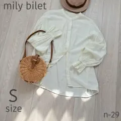 mily bilet 袖シャーリング バンドカラーブラウス 白 S
