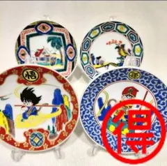 【全6種コンプリートセット】鳥山明 ドラゴンボール 九谷焼 豆皿 6種セットA 全6種コンプリートセット】ドラゴンボール 九谷焼 豆皿 6種セット