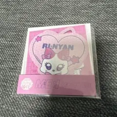 ME:I キャラ福くじ RINON RI:NYAN 村上璃杏 E賞