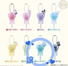 サンリオキャラクターズ ハートロリポップチャーム ハンギョドンのサムネイル