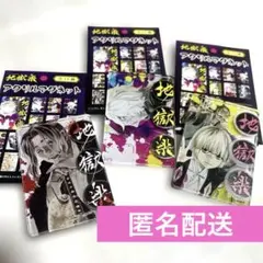 地獄楽 アクリルマグネット 殊現 漫画 7巻 イラスト - メルカリ