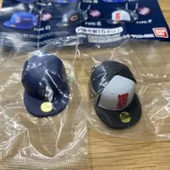 2種セット ニューエラ MLB開幕戦2025 東京シリーズ ガチャ キーホルダー