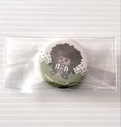 Item thumbnail for item 203ae84a-88d1-4455-b9c9-9675db891178