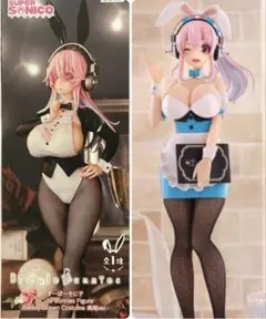 すーぱーそに子 BiCute Bunnies Figure 2点セット