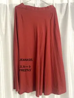 JEANASIS フレアスカートFREEサイズのサムネイル