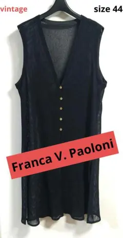 80s Franca V. Paoloni　メッシュロングベスト　大きいサイズ