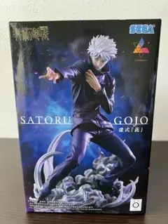 呪術廻戦 五条悟SATORU GOJO フィギュア SEGA