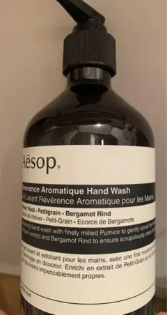 イソップ　レバレンスハンドウォッシュ　500ml