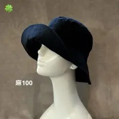 メル26081様 リクエスト 3点 まとめ商品