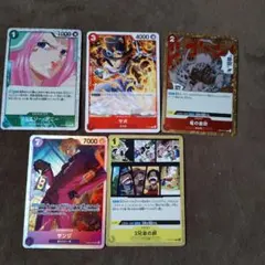 ONE PIECE　カードゲーム