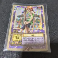 旧ワンピースカード 2026年最新】旧ワンピースカードの人気アイテム - メルカリ