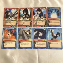 NARUTO ナルト カードゲーム うちはサスケ 千鳥 UR 他 まとめ