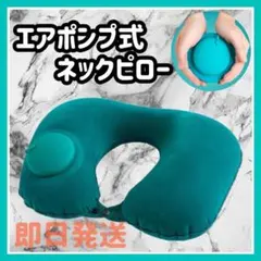 ゆうママ様 リクエスト 2点 まとめ商品