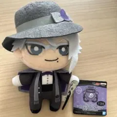 アズール・アーシェングロット ぬいぐるみ