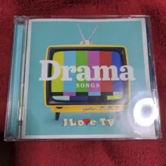 Drama Songs I Love TV
