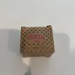 ベッタ　ブレイン替乳首　丸穴2コ入り