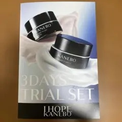 2026年最新】Kanebo スキンケア・基礎化粧品 トライアルセット