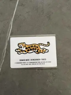 Item thumbnail for item 8d80b828-5941-4d81-8275-92aaef086a9a