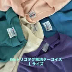 Item thumbnail for item bfbe1090-16ae-442a-ade7-7bff586987ae