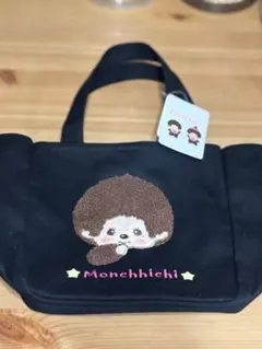 新品未使用！Monchhichi モンチッチ ミニトートバッグ ブラック
