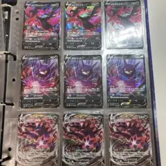 美品！ポケモンカード クロバットV ファイヤーV セット