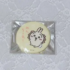 うさぎ 缶バッジ