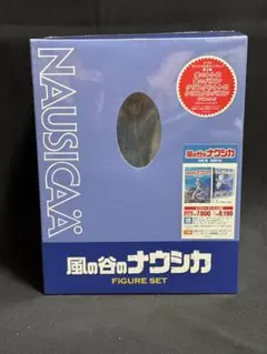 2026年最新】風の谷のナウシカ dvd ナウシカ・フィギュア セットの人気