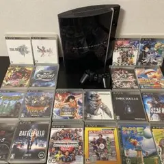 【すぐに遊べます】PS3本体＋ソフト20本+おまけ セット 動作確認済み