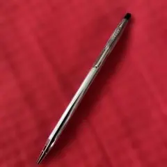 Item thumbnail for item 6832857a-335a-4d77-88e0-878baa8e67c6