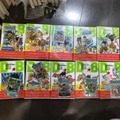 m*o様 ドラゴンボール 香港限定 キラカード付き 1〜3巻セット - メルカリ