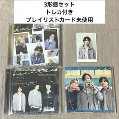 timelesz because 3形態