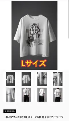 Item thumbnail for item 415b9155-ff44-4cf6-9a0f-54a07688f13c