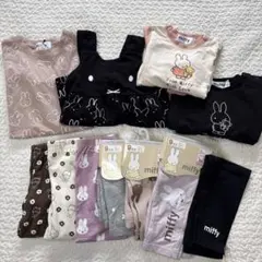 新品タグ付き　ミッフィー　11点まとめ売り　90