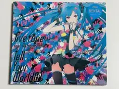 2026年最新】tell your worldの人気アイテム - メルカリ