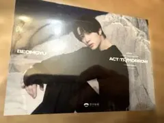 TXT 空中庭園　ブロマイド　ボムギュ