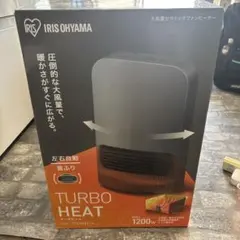 IRIS OHYAMA TURBO HEAT セラミックファンヒーター　21年製のサムネイル