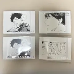 ギヴン　キヅナツキ　ギヴン展　ぱしゃこれ　上ノ山立夏