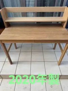 週末お値下げ】無印良品 オーク材薄型ラック 本棚 奥行22cm 廃盤品